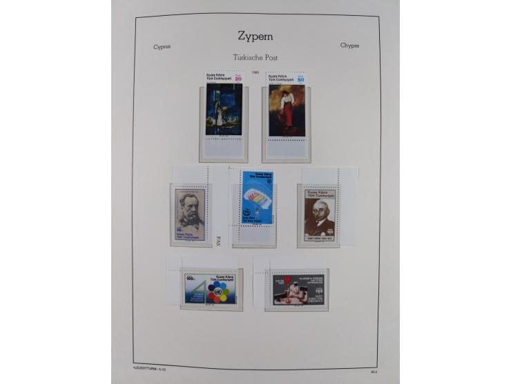 1974/99, seemingly complete mint never hinged collection in album including proofs ('örnek' overprints), miniature sheets and