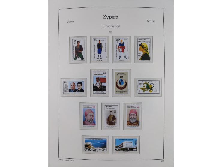 1974/99, seemingly complete mint never hinged collection in album including proofs ('örnek' overprints), miniature sheets and