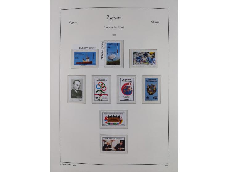 1974/99, seemingly complete mint never hinged collection in album including proofs ('örnek' overprints), miniature sheets and