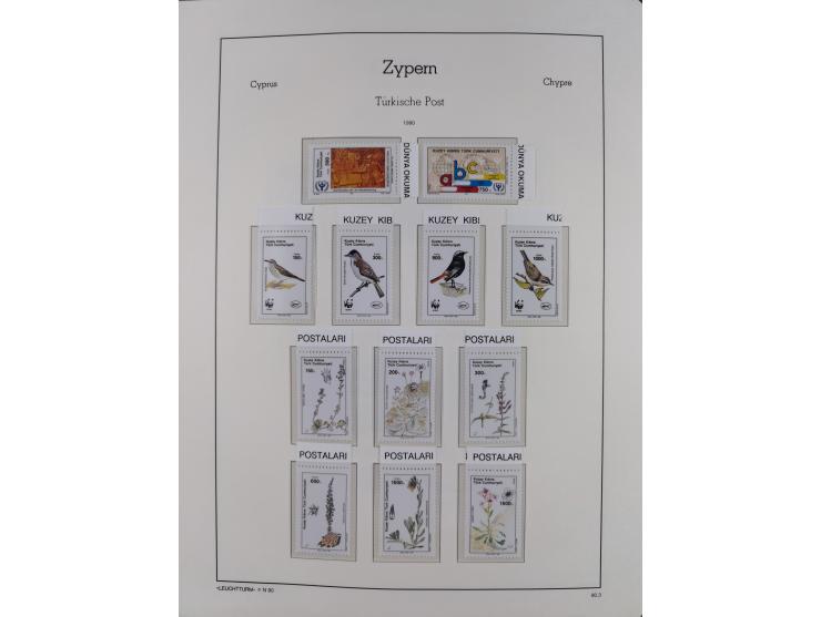 1974/99, seemingly complete mint never hinged collection in album including proofs ('örnek' overprints), miniature sheets and