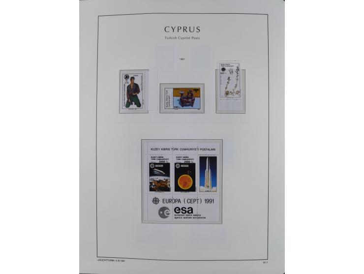 1974/99, seemingly complete mint never hinged collection in album including proofs ('örnek' overprints), miniature sheets and