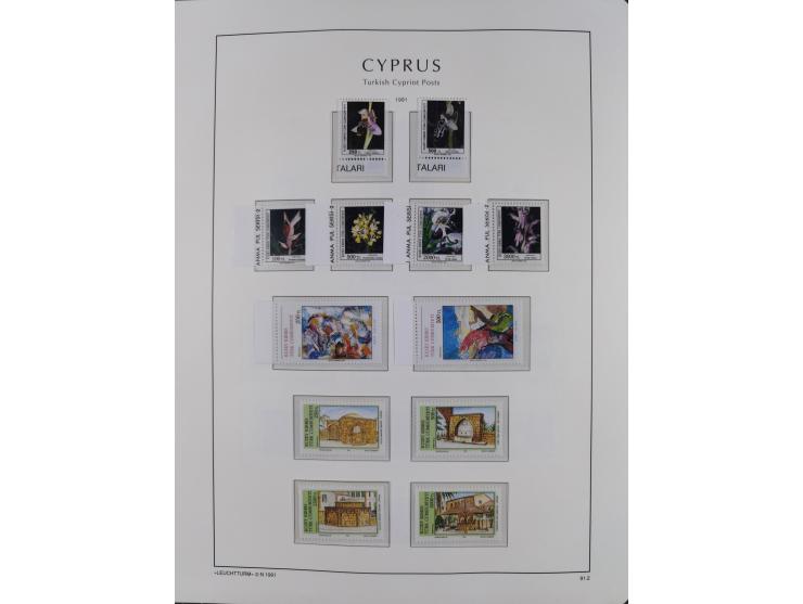 1974/99, seemingly complete mint never hinged collection in album including proofs ('örnek' overprints), miniature sheets and