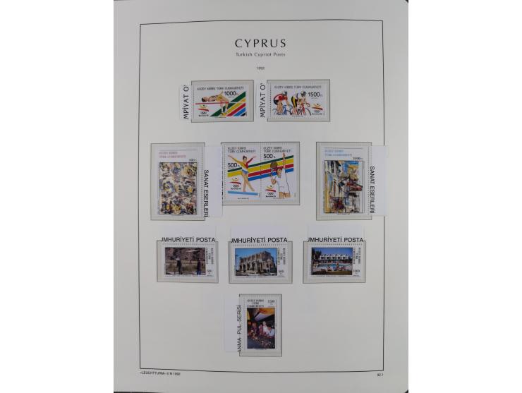 1974/99, seemingly complete mint never hinged collection in album including proofs ('örnek' overprints), miniature sheets and