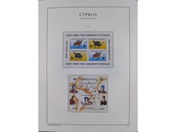 1974/99, seemingly complete mint never hinged collection in album including proofs ('örnek' overprints), miniature sheets and