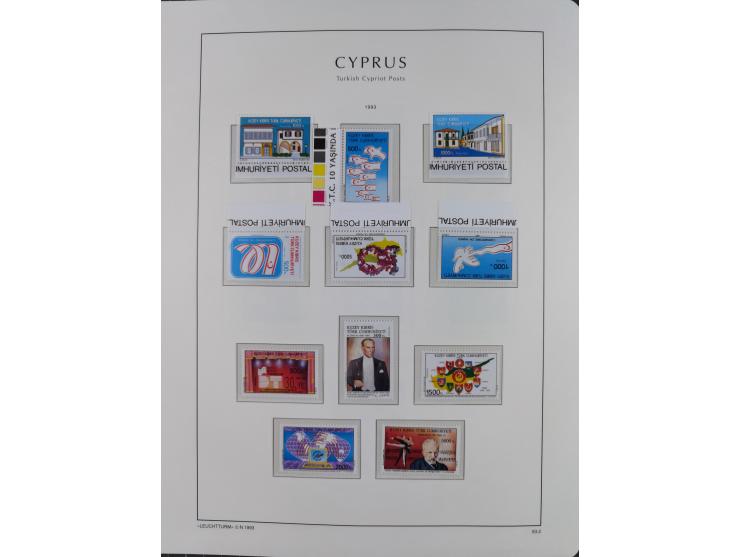 1974/99, seemingly complete mint never hinged collection in album including proofs ('örnek' overprints), miniature sheets and