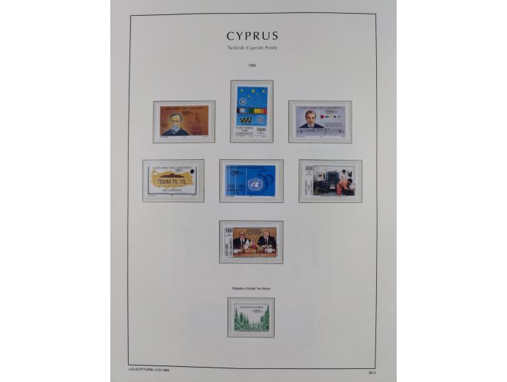 1974/99, seemingly complete mint never hinged collection in album including proofs ('örnek' overprints), miniature sheets and