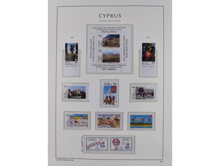 1974/99, seemingly complete mint never hinged collection in album including proofs ('örnek' overprints), miniature sheets and