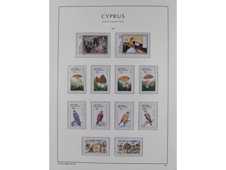 1974/99, seemingly complete mint never hinged collection in album including proofs ('örnek' overprints), miniature sheets and