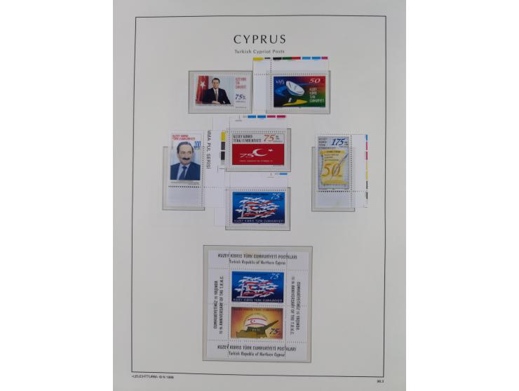 1974/99, seemingly complete mint never hinged collection in album including proofs ('örnek' overprints), miniature sheets and