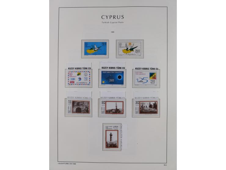 1974/99, seemingly complete mint never hinged collection in album including proofs ('örnek' overprints), miniature sheets and