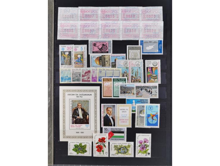 1974/99, seemingly complete mint never hinged collection in album including proofs ('örnek' overprints), miniature sheets and