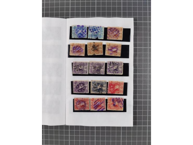 1878/86, mint never hinged/unused and used group, some better items throughout with Quetzal 1881 five plate proofs of frame o