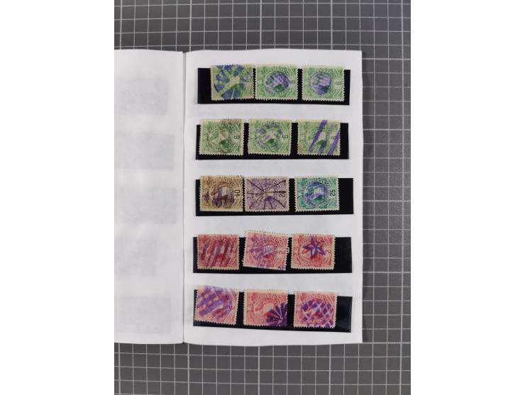 1878/86, mint never hinged/unused and used group, some better items throughout with Quetzal 1881 five plate proofs of frame o