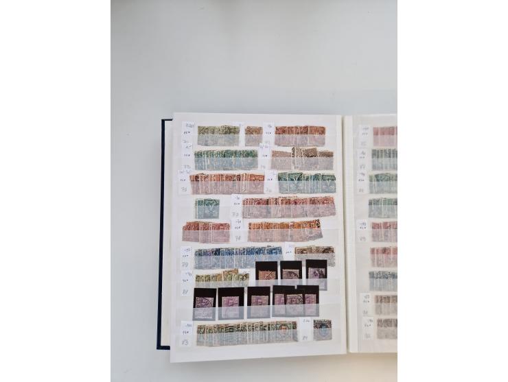 1855/2000 (ca.), mint never hinged/unused and used collection with duplicates, including Officials, Postage Dues, Parcel stam