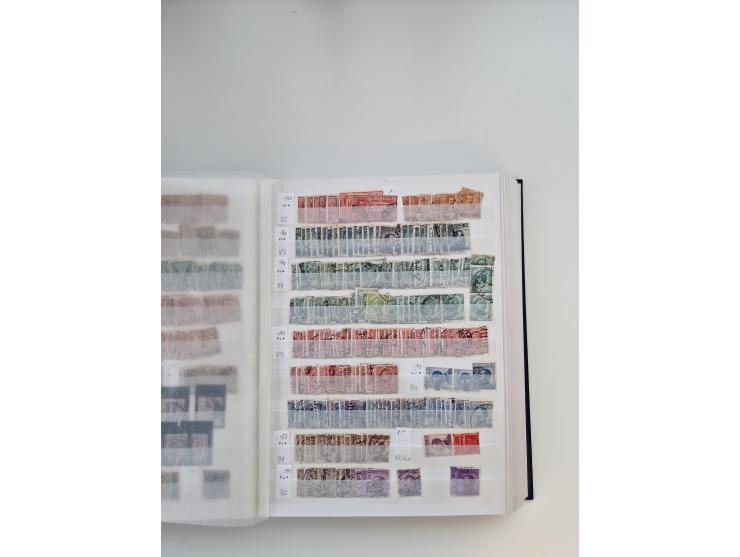 1855/2000 (ca.), mint never hinged/unused and used collection with duplicates, including Officials, Postage Dues, Parcel stam