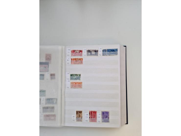 1855/2000 (ca.), mint never hinged/unused and used collection with duplicates, including Officials, Postage Dues, Parcel stam