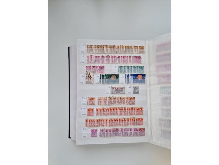 1855/2000 (ca.), mint never hinged/unused and used collection with duplicates, including Officials, Postage Dues, Parcel stam