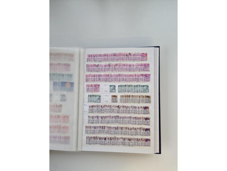 1855/2000 (ca.), mint never hinged/unused and used collection with duplicates, including Officials, Postage Dues, Parcel stam