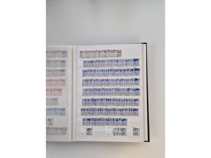 1855/2000 (ca.), mint never hinged/unused and used collection with duplicates, including Officials, Postage Dues, Parcel stam