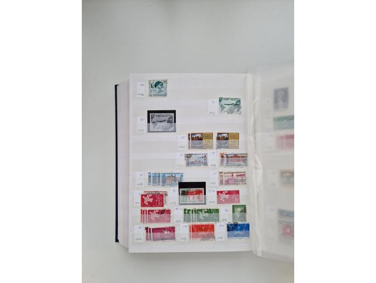 1855/2000 (ca.), mint never hinged/unused and used collection with duplicates, including Officials, Postage Dues, Parcel stam