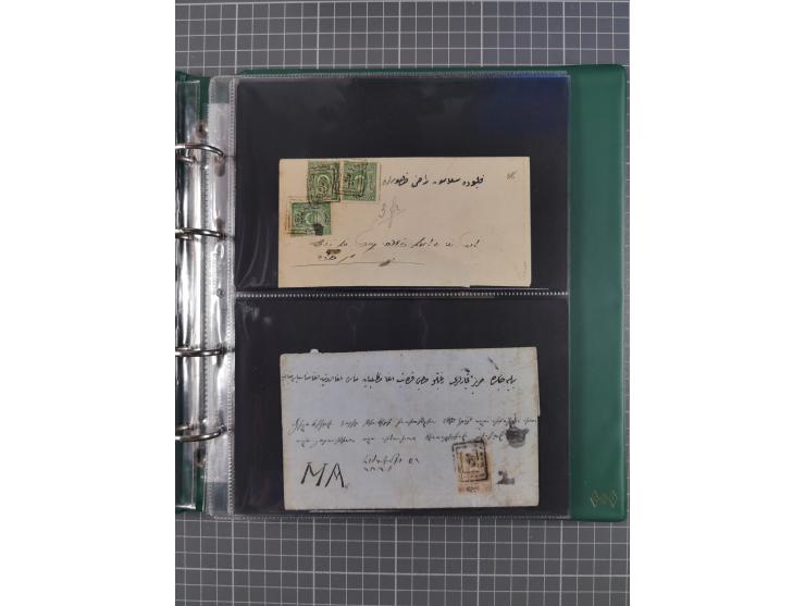 1865/1980 (ca.), Collection of mostly excellent copies of the “Duloz” issues with nice and clear cancellations in a very lovi