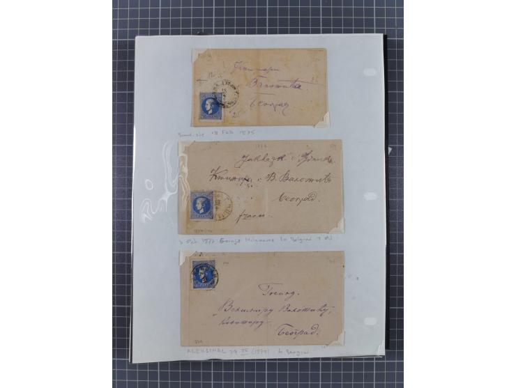 1843/1943, lot with over 40 covers and cards incl. &nbsp;Bulgarian and German occupation of Serbia, with u.o. blue seal “Mona