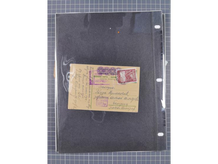 1843/1943, lot with over 40 covers and cards incl. &nbsp;Bulgarian and German occupation of Serbia, with u.o. blue seal “Mona