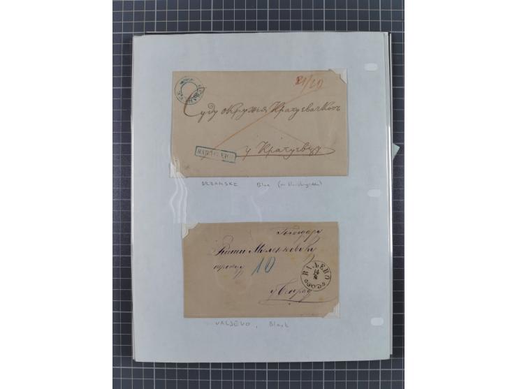 1843/1943, lot with over 40 covers and cards incl. &nbsp;Bulgarian and German occupation of Serbia, with u.o. blue seal “Mona