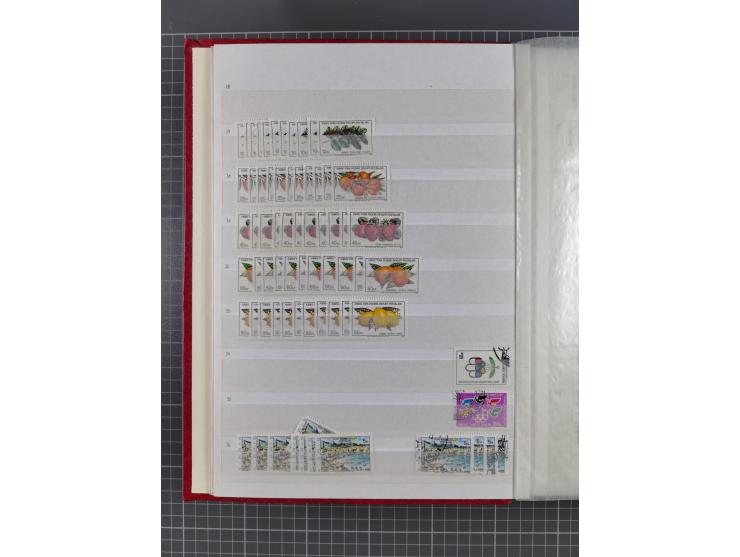 1974/99, Large stock in album, mainly mint never hinged, including blocks of four and part sheets, miniature sheets and in so