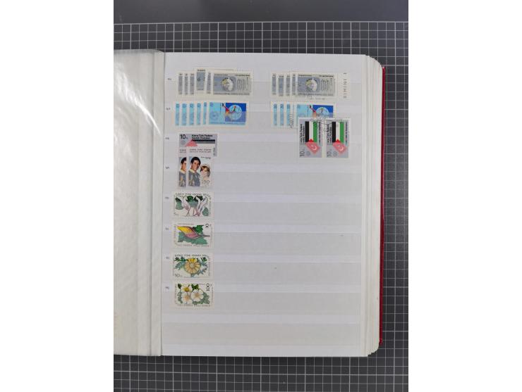 1974/99, Large stock in album, mainly mint never hinged, including blocks of four and part sheets, miniature sheets and in so