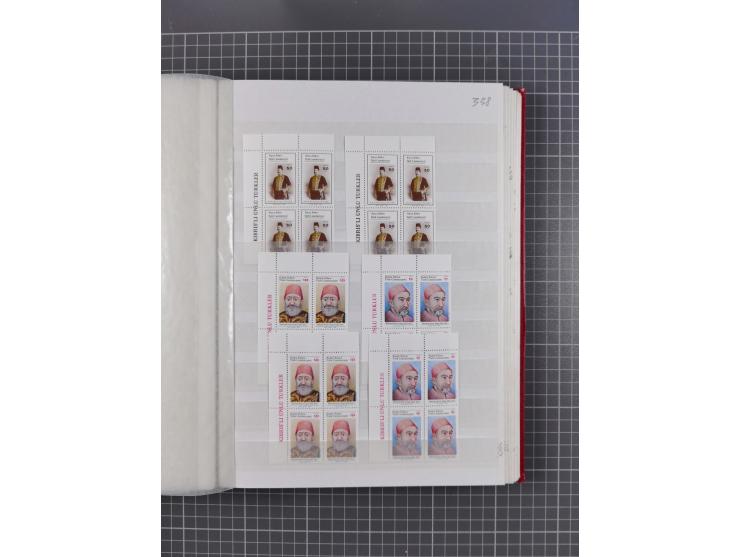 1974/99, Large stock in album, mainly mint never hinged, including blocks of four and part sheets, miniature sheets and in so