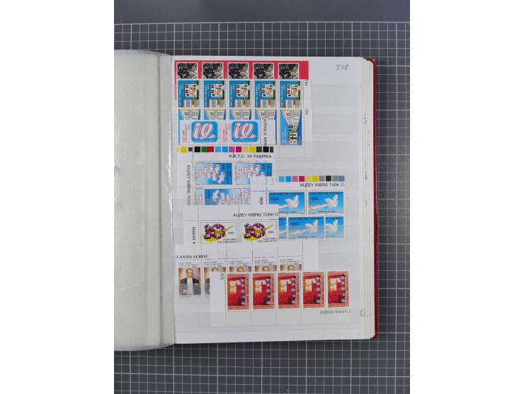 1974/99, Large stock in album, mainly mint never hinged, including blocks of four and part sheets, miniature sheets and in so