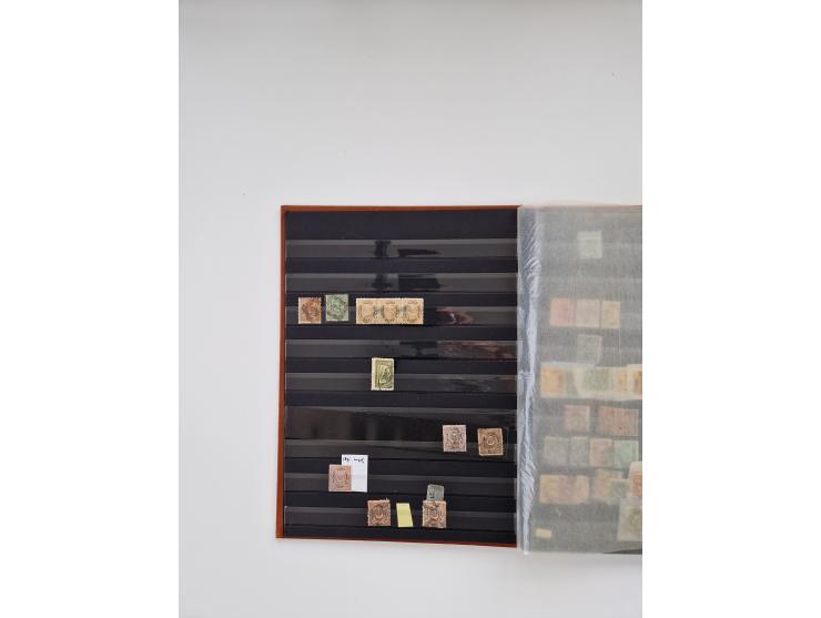 1865-1930, extensive unused/used collection with strength in Duloz issues, including many complete sets and better issues, in