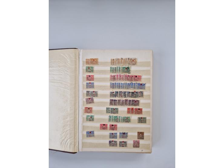 1865-1930, extensive unused/used collection with strength in Duloz issues, including many complete sets and better issues, in