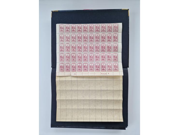 1865-1930, extensive unused/used collection with strength in Duloz issues, including many complete sets and better issues, in