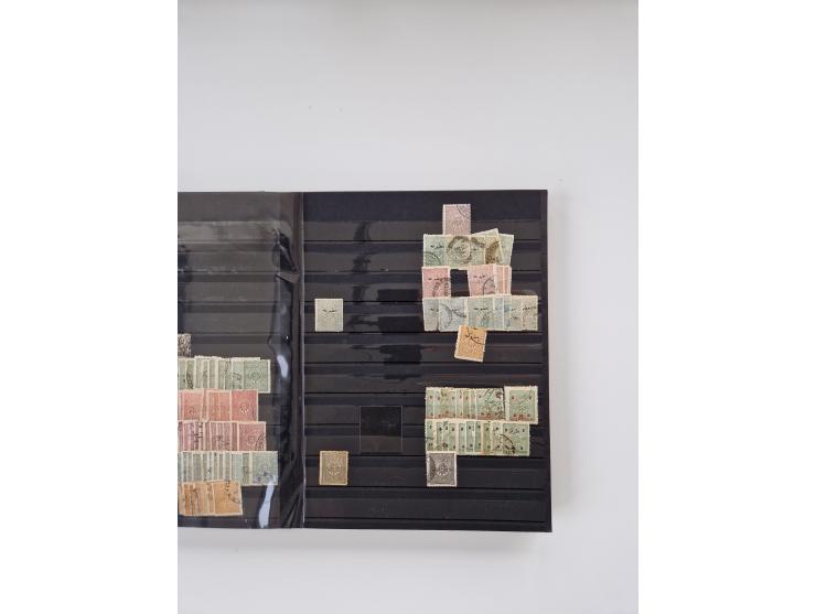 1865-1930, extensive unused/used collection with strength in Duloz issues, including many complete sets and better issues, in