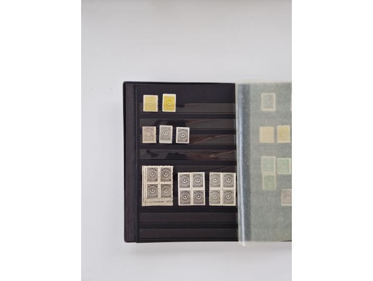 1865-1930, extensive unused/used collection with strength in Duloz issues, including many complete sets and better issues, in