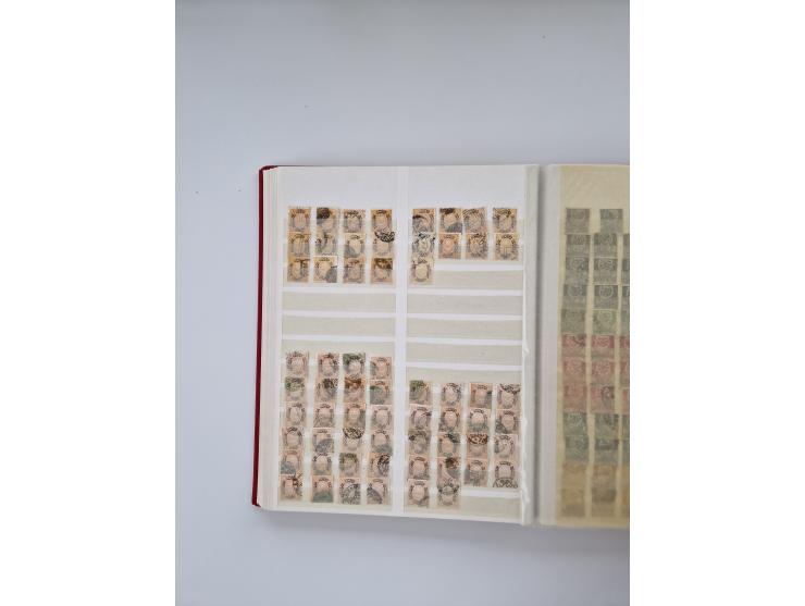 1865-1930, extensive unused/used collection with strength in Duloz issues, including many complete sets and better issues, in