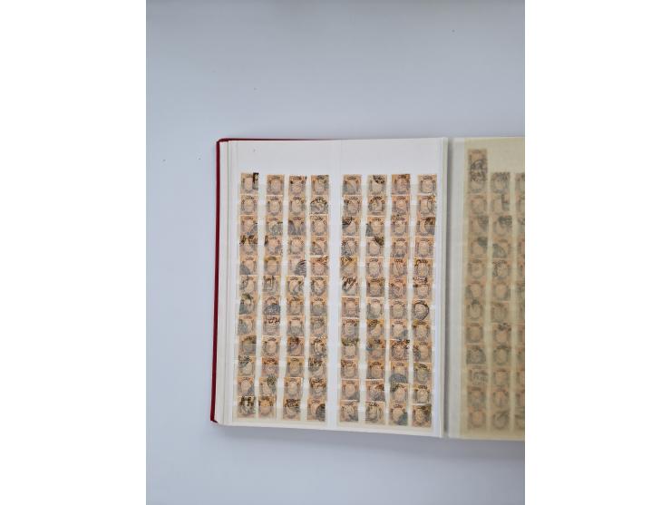 1865-1930, extensive unused/used collection with strength in Duloz issues, including many complete sets and better issues, in