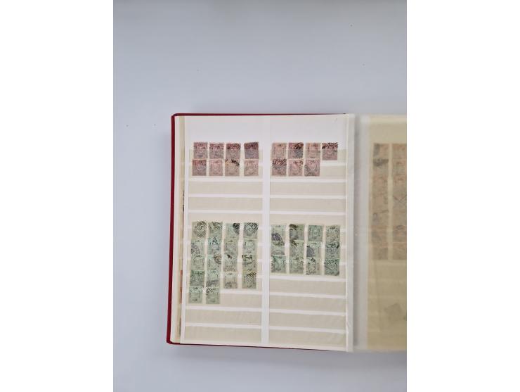 1865-1930, extensive unused/used collection with strength in Duloz issues, including many complete sets and better issues, in