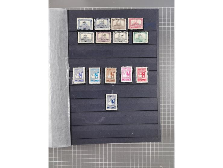 1921/55, valuable holding in stock book with many better issues, often in blocks, some varieties and specialities, containing