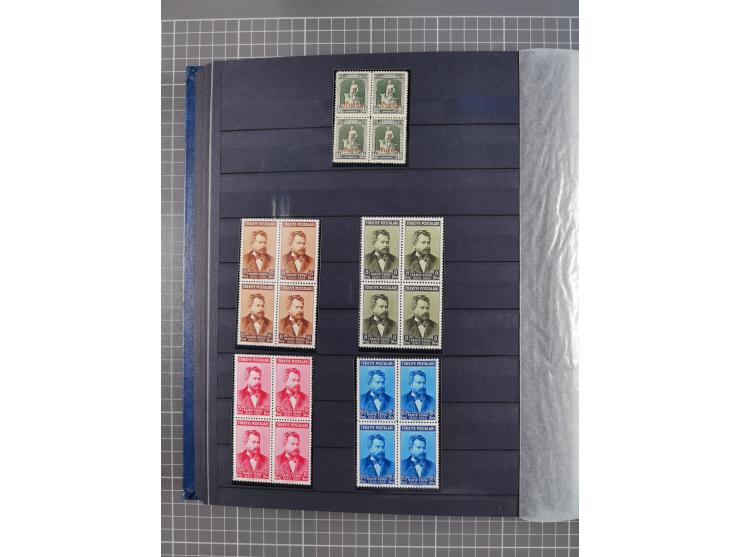 1921/55, valuable holding in stock book with many better issues, often in blocks, some varieties and specialities, containing