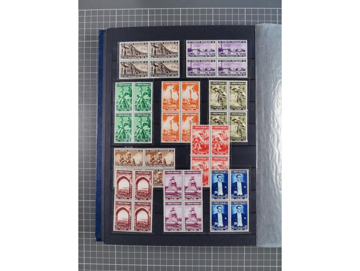 1921/55, valuable holding in stock book with many better issues, often in blocks, some varieties and specialities, containing