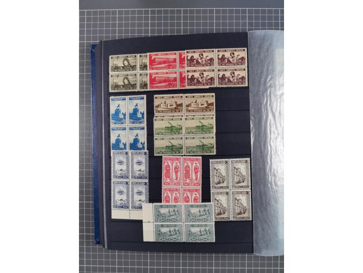 1921/55, valuable holding in stock book with many better issues, often in blocks, some varieties and specialities, containing
