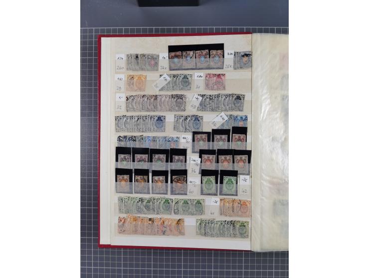 1858/1994 (ca.), mint never hinged/unused and used collection, including Russian Levant, PO in China and Civil War areas, man