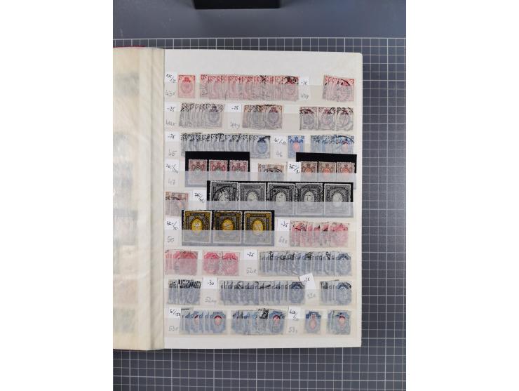 1858/1994 (ca.), mint never hinged/unused and used collection, including Russian Levant, PO in China and Civil War areas, man