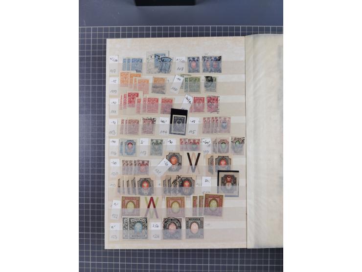 1858/1994 (ca.), mint never hinged/unused and used collection, including Russian Levant, PO in China and Civil War areas, man