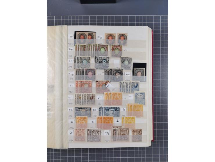 1858/1994 (ca.), mint never hinged/unused and used collection, including Russian Levant, PO in China and Civil War areas, man