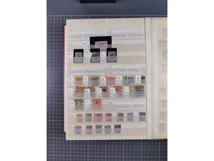 1858/1994 (ca.), mint never hinged/unused and used collection, including Russian Levant, PO in China and Civil War areas, man