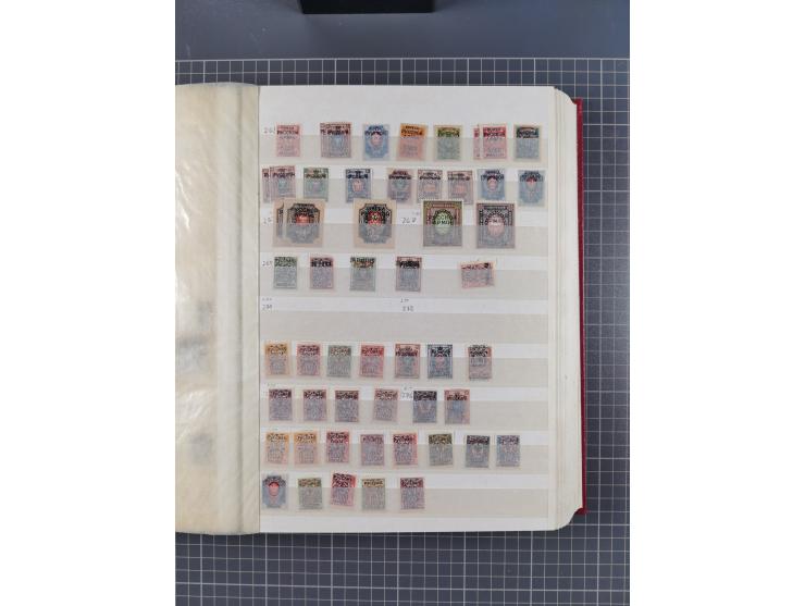 1858/1994 (ca.), mint never hinged/unused and used collection, including Russian Levant, PO in China and Civil War areas, man